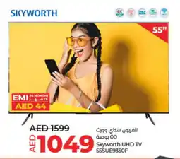 Lulu Hypermarket Skyworth UHD TV 55SUE9350F offer