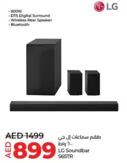 Lulu Hypermarket LG Soundbar S65TR offer