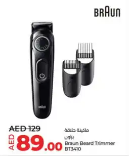 Lulu Hypermarket Braun Beard Trimmer BT3410 offer