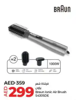 Lulu Hypermarket Braun Ionic Air Brush S430SDE offer