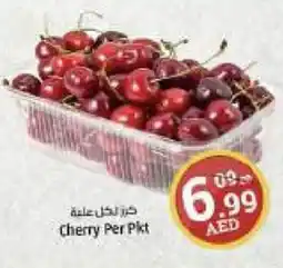 Kenz Hypermarket Cherry Per Pkt offer