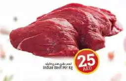 Kenz Hypermarket Beef Per Kg offer
