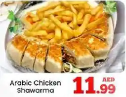 Kenz Hypermarket Arabic Chicken Shawarma offer