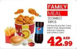 Kenz Hypermarket FAMILY MEAL COMBO 10PCS offer