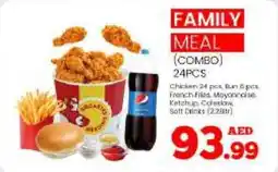 Kenz Hypermarket FAMILY MEAL COMBO 24PCS offer