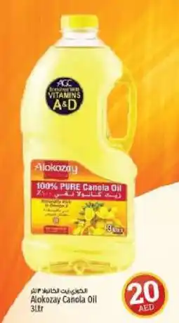 Kenz Hypermarket Alokozay Canola Oil 3 ltr offer