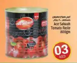 Kenz Hypermarket Ace Sabaah Tomato Paste 800gm offer