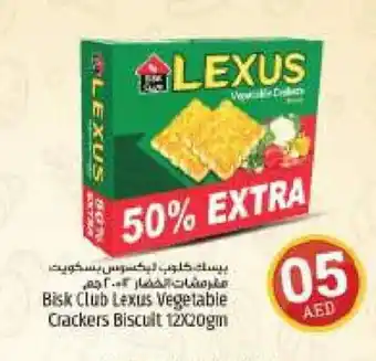 Kenz Hypermarket Bisk Club Lexus Vegetable Crackers Biscuit 12X20gm offer