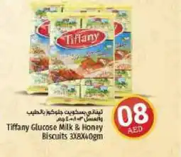 Kenz Hypermarket Tiffany Glucose Milk and Honey Biscuits 3X8X40gm offer