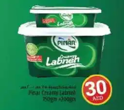 Kenz Hypermarket PINAR creamy Labneh 750gm+700gm offer
