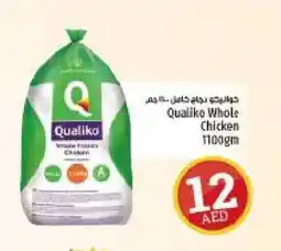 Kenz Hypermarket Qualiko Whole Chicken 1100gm offer
