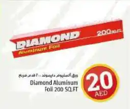 Kenz Hypermarket Diamond Aluminum Foil 200 SQ.FT offer