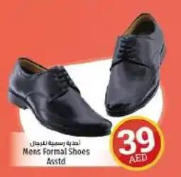 Kenz Hypermarket Mens Formal Shoes Asstd offer
