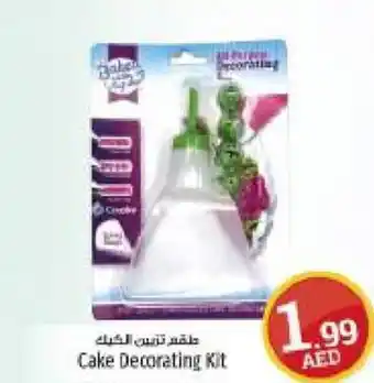 Kenz Hypermarket Cake Decorating Kit offer