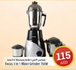 Kenz Hypermarket Focus 3 in 1 Mixer Grinder 750W offer