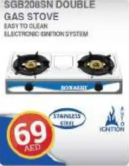 Kenz Hypermarket SGB208SN DOUBLE GAS STOVE offer