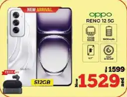 Kenz Hypermarket oppo RENO 12 5G offer