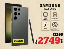 Kenz Hypermarket SAMSUNG S23 Ultra offer