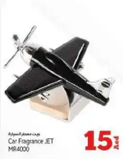 Kenz Hypermarket Car Fragrance JET MR4000 offer