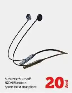 Kenz Hypermarket NZDN Bluetooth Sports Hoist Headphone offer