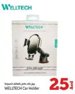 Kenz Hypermarket WELLTECH Car Holder offer