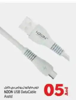 Kenz Hypermarket NZON USB DataCable Asstd offer