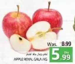 Pasons APPLE ROYAL GALA/KG offer