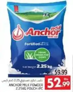 Pasons ANCHOR MILK POWDER 2.25KG POUCH/PC offer