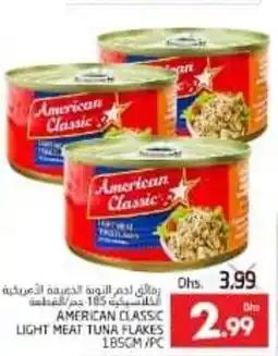Pasons AMERICAN CLASSIC LIGHT MEAT TUNA FLAKES 185GM / PC offer