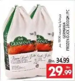 Pasons GERMANIA FROZEN DUCK 1800GM / PC offer