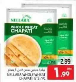 Pasons NELLARA WHOLE WHEAT CHAPATI 5'S /PC offer