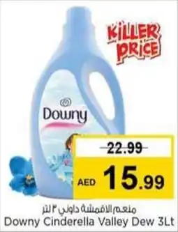 Last Chance Downy Cinderella Valley Dew 3Ltr offer