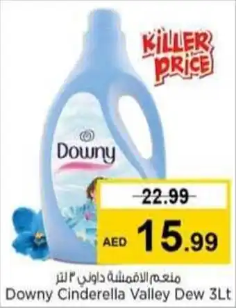 Last Chance Downy Cinderella Valley Dew 3Ltr offer
