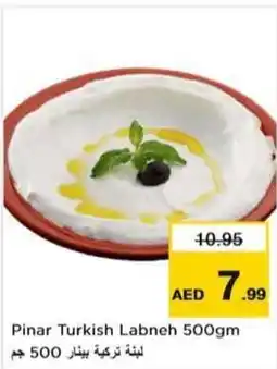 Last Chance Pinar Turkish Labneh 500gm offer