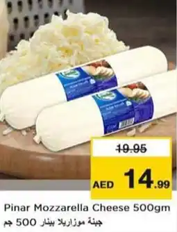 Last Chance Pinar Mozzarella Cheese 500gm offer