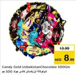 Last Chance Candy Gold Uzbekistan Chocolate 500gm offer