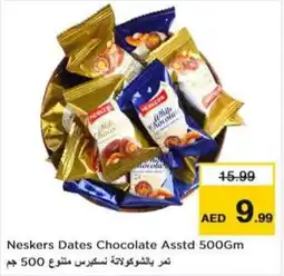Last Chance Neskers Dates Chocolate Asstd 500gm offer