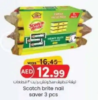 KM Trading Scotch brite nail saver 3 pcs offer