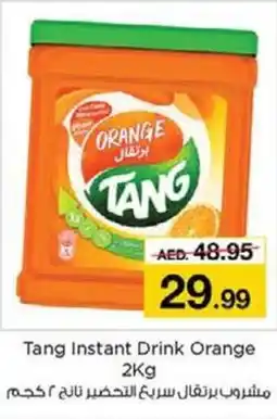 Nesto Tang Instant Drink Orange 2kg offer