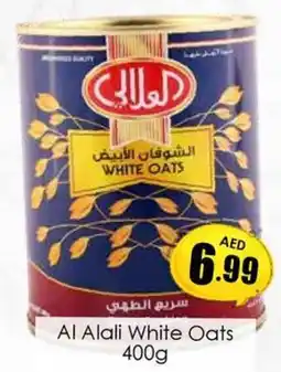 Amber Al Alali White Oats 400g offer