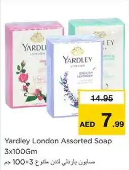 Nesto Yardley London Assorted Soap 3 x 100gm offer