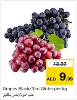 Nesto Grapes Black / Red Globe per kg offer