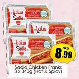 Amber Sadia Chicken Franks 3 x 340g (Hot & Spicy) offer