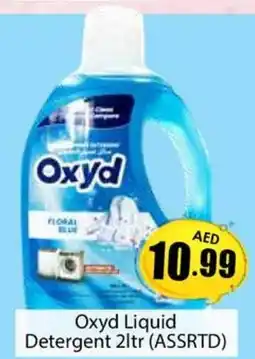 Amber Oxyd Liquid Detergent 2Ltr (Assrtd) offer