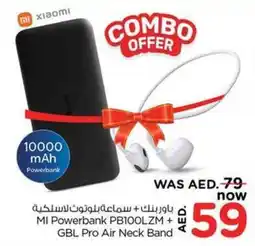 Nesto MI Powerbank PB100LZM + GBL Pro Air Neck Band offer