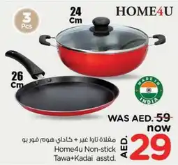 Nesto Home4u Non-stick Tawa 24cm + Kadai 26cm asstd. offer