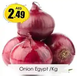 Amber Onion Egypt / Kg offer