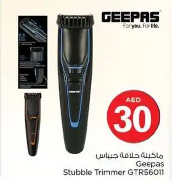 Nesto Geepas Stubble Trimmer GTR56011 offer