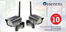 Nesto Essentro Solar Monitoring Lamp EL1511 offer