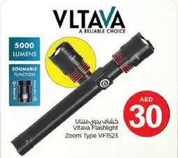 Nesto Vitava Flashlight Zoom Type VF1523 offer